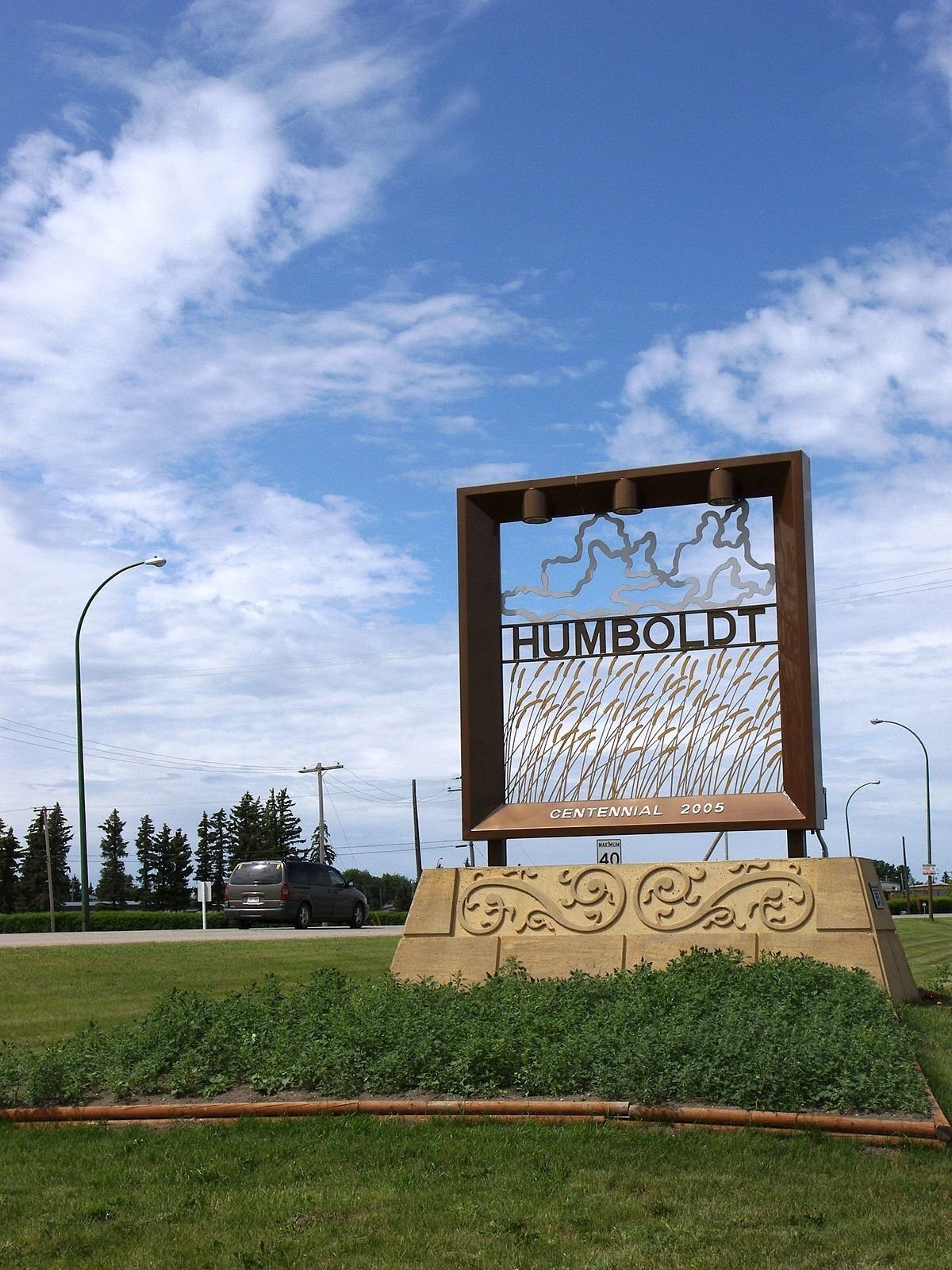 HUMBOLDT RESIDENTIAL